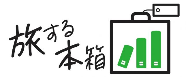 ロゴ