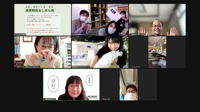 第15回の様子