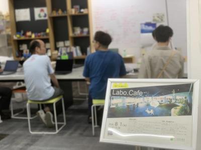 第29回の様子