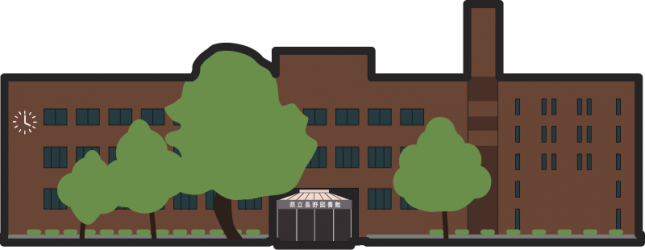 県立長野図書館