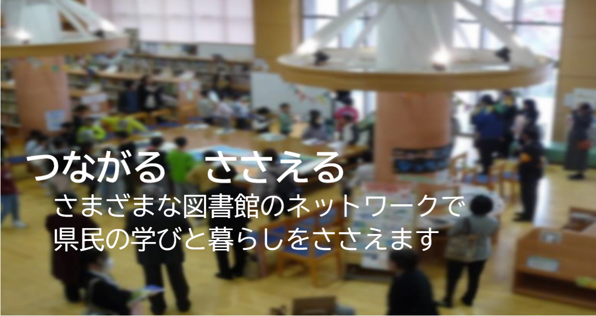 トップページ写真pc