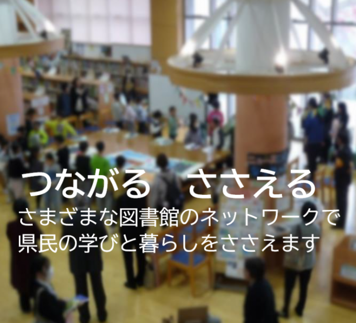 トップページ写真sp