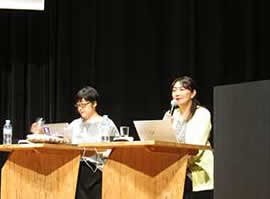 記念講演の様子