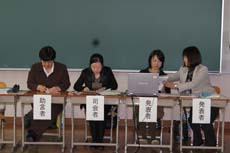 62回長野県図書館大会の様子16