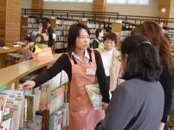 佐久穂町図書館の写真