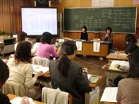 写真第9分科会の様子