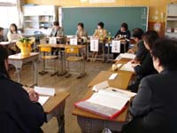 写真第11分科会の様子