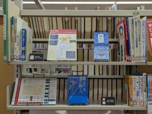 長野オリンピック