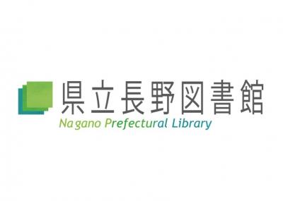 kenritsu_logo
